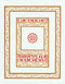 Prayers and Meditations (calligraphic) [Paperback] The Mother (Calligraphy done by Ruth)