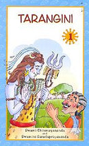 Tarangini (With Colorful Illustrations) [Paperback] Swami Chinmayananda