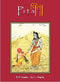 Pita (Father) (English and Hindi Edition) [Paperback] R.N. Kogata and Lalita Kogata