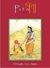 Pita (Father) (English and Hindi Edition) [Paperback] R.N. Kogata and Lalita Kogata