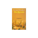 Central Philosophy of the Rigveda [Hardcover] A. Ramamurty