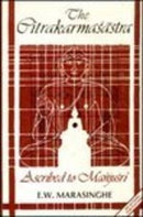 The Vastuvidya Sastra (Pt. 2) (English and Sanskrit Edition) Maanjusri