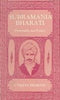 Subramania Bharati: Personality And Poetry [Hardcover] S. Vijaya Bharati