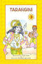 Tarangini - Volume 3 (With Colorful Illustrations) [Paperback] Swami Chinmayananda