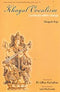 Khayal Vocalism: Continuity with Change [Paperback] Deepak Raja
