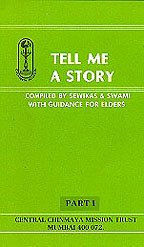 Tell Me A Story - Set of 3 books [Paperback] Sewikas & Swami
