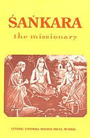Sankara - The Missionary [Paperback] Compilation