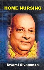 Home Nursing [Paperback] Swami Sivananda