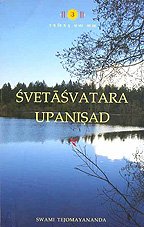 Svetasvatara Upanisad [Paperback] Swami Tejomayananda