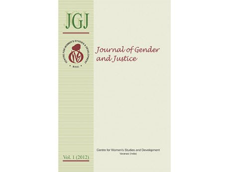 Journal of Gender and Justice [Paperback] KiranBarman&AnitaSingh