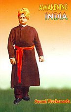 Awakening India [Paperback] Swami Vivekananda