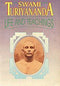 Swami Turiyananda (A Disciple of Sri Ramakrishna): Life and Teachings [Paperback] Swami Ritajananda