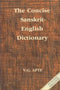 Concise Sanskrit-English Dictionary (Sanskrit and English Edition) V.S. Apte,
