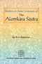 Studies on some concepts of the Alamkara sastra [Hardcover] V. Raghavan