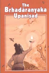 Brihadaranyaka Upanishad [Paperback]
