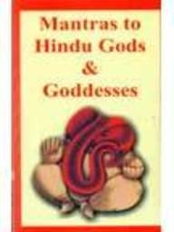 Mantras to Hindu Gods and Goddesses (4 Volume Set) [Hardcover] V.N. Jha