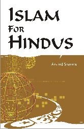 Islam for Hindus [Paperback] Arvind Sharma