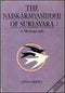 The Naiskarmyasiddhi of Suresvara: A Monograph (Sri Garib Dass Oriental Series) (English and Sanskrit Edition) Grimes, John