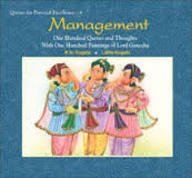 Management: One Hundred Quotes and Thoughts with One Hundred Paintings of Lord Ganesha [Hardcover] R.N. Kogata and Lalita Kogata