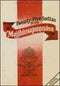 Twenty-Five Suttas from Majjhimapannasa [Hardcover] Myanmar Pitaka Association