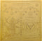 Shri Mahakali Yantra (gold plated)