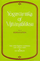 Yogavarttika of Vijnanabhiksu Vol-2