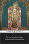 The Giver Of The Worn Garland Krishnadevaraya’s Amuktamalyada