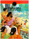 Dasharatha - The Story of Rama's Father