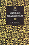 The Srimad Bhagavatam of Krishnadwaipayana-Vyasa, 2 Vols.