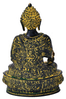 Buddha Brass Sculpture 11.50"