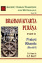 Brahmavaivarta Purana Pt. 2 Prakrti Khanda (Book-1) (AITM Vol. 78)