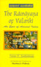 The Ramayana of Valmiki, Vol. 2: Ayodhyakanda