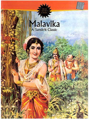 Malavika - A Sanskrit Classic