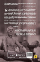 The Mind of Ramana Maharshi