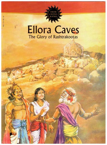 Ellora Caves - The Glory of Rashtrakootas