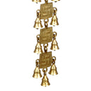 Brass Hanging Bell Swastik