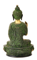 Sakyamuni Gautama Buddha
