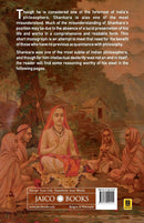 The Mind of Adi Shankaracharya