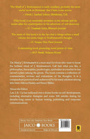 The Mind of J. Krishnamurthi