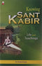 Knowing Sant Kabir [Paperback] Prof.Shrikant Prasoon