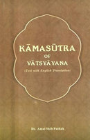 Kamasutra of Vatsyayana [Hardcover]