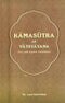 Kamasutra of Vatsyayana [Hardcover]