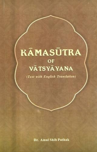 Kamasutra of Vatsyayana [Hardcover]