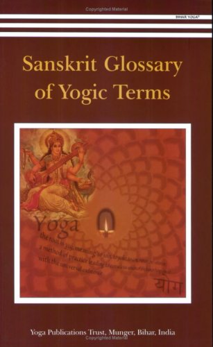 Sanskrit Glossary of Yogic Terms [Paperback] Swami Yogakanti
