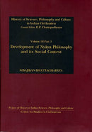 Science and the Public: History of Sciecne Philosophy and Culture in Indian Civilization Volume XV Part 2 (History of Science, Philosophy & Culture in Indian Civilization) [Hardcover] A. Jain