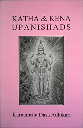 Katha & Kena Upanishads [Paperback]