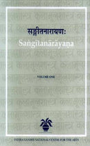 Sangitanarayana (2 Vols) [Hardcover] Mandakranta Bose and Purusottama Misra