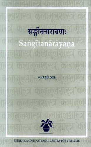 Sangitanarayana (2 Vols) [Hardcover] Mandakranta Bose and Purusottama Misra