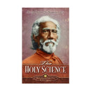 The Holy Science [Paperback] Giri Yukteswar