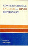 Conversational English-Hindi Dictionary (Sri Garib Dass Oriental) [Paperback] Gupta, Anil
